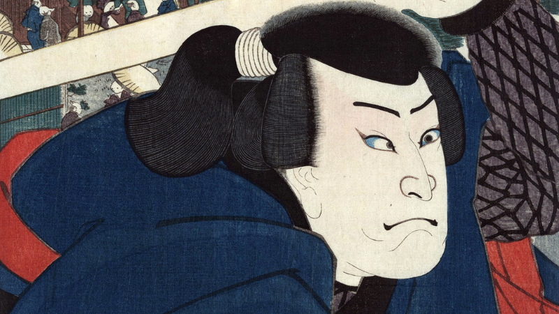Die 21 Lebensregeln des japanischen Buddhisten Musashi Miyamoto